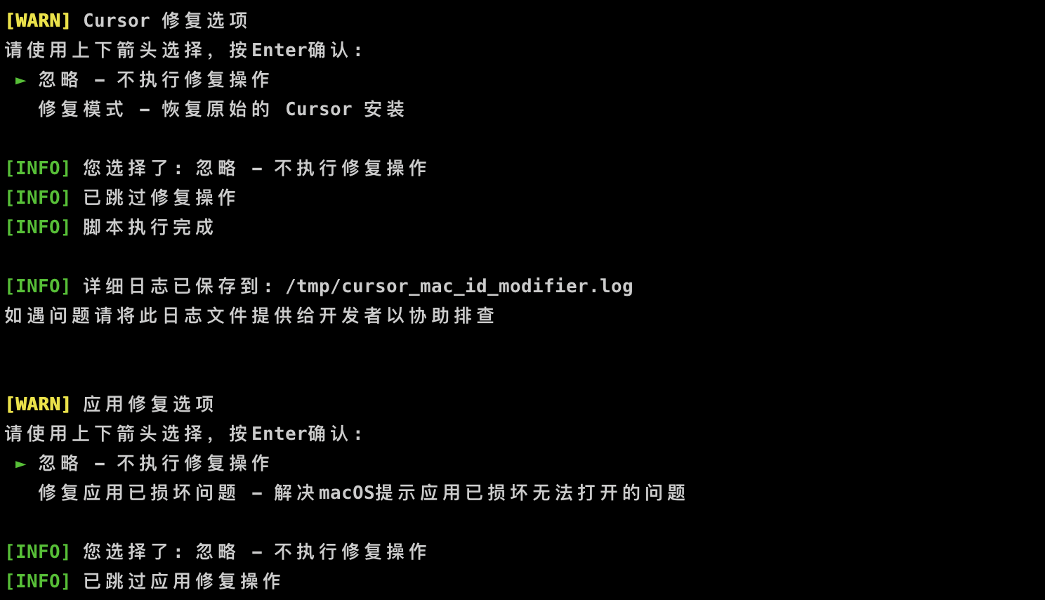 9de49a8e9165235555765a879333d4b0