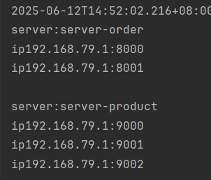 image-20250612145243555