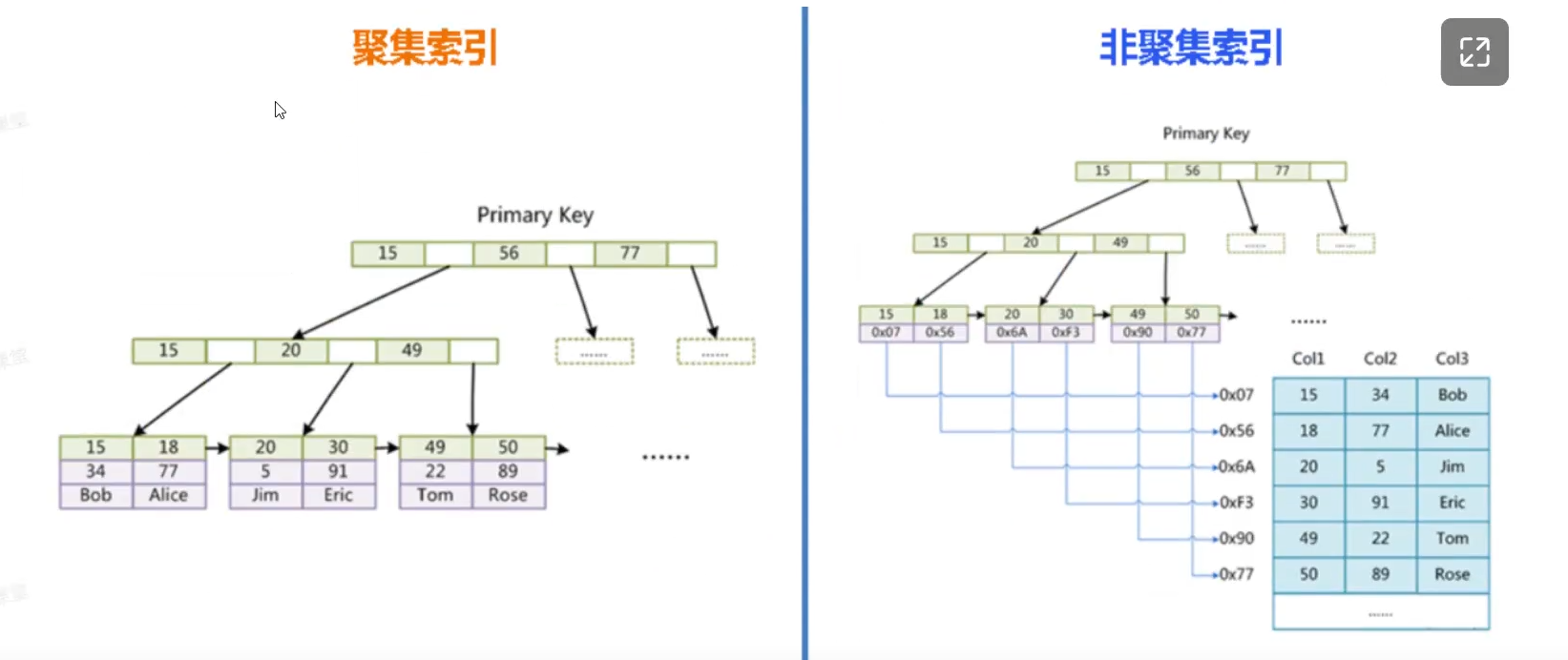 image-20250823193058691