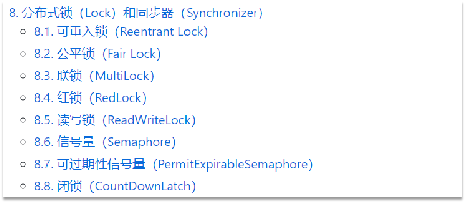 image-20250903191659297