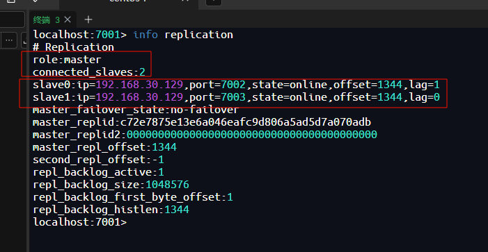 image-20250910153638238