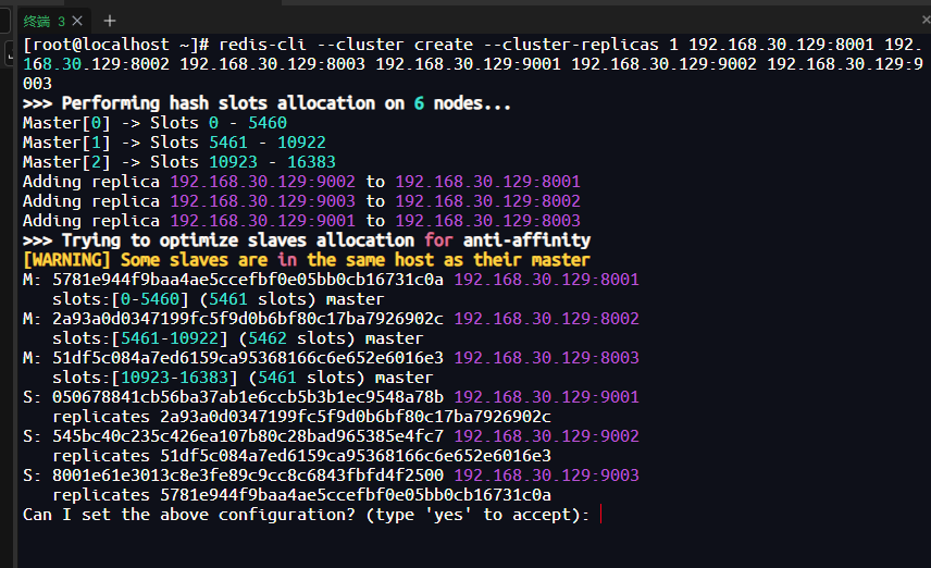 image-20250911104922713