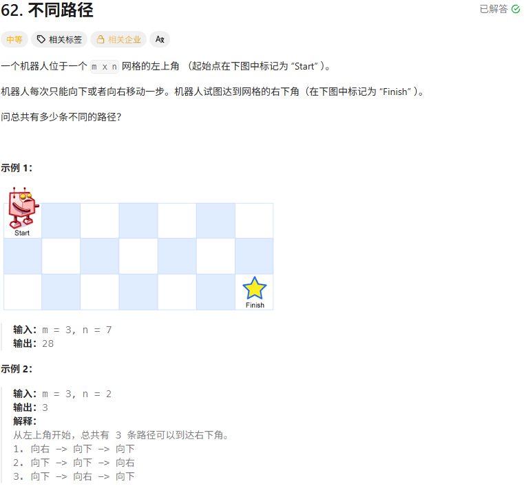 image-20260214151244020